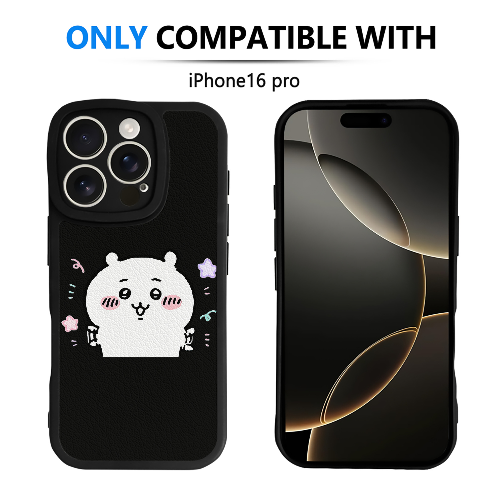 （画像用） ちいかわ ちいかわ Chii-kawa chiikawa 【iPhone 16シリーズ対応】シリコンスマホケース（レザー調） 材質：シリコン